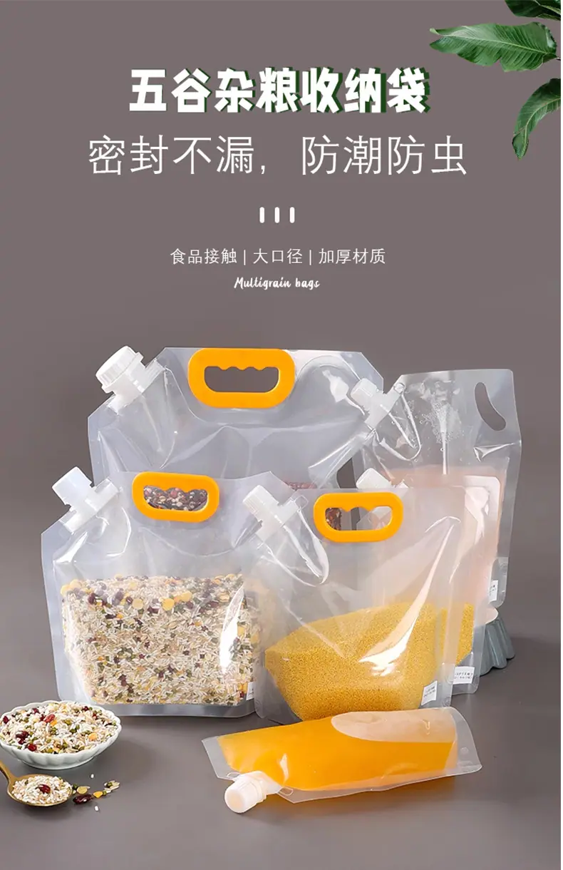 详情_04.jpg