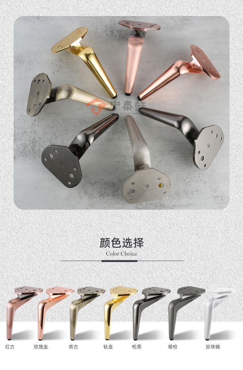 第一套水印_03