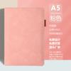 Libreta Estilo Casual A5 Cuero Suave de Alta Gama Libreta de Oficina Empresarial Personalizable Set de Caja de Regalo