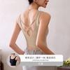 Camisola Negra Hermosa Espalda para Mujer Verano Ropa Exterior Sujetador sin Espalda con Almohadillas para el Busto y Top Tubo Interior