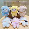 Celebridad de internet linda oveja pequeña colgante peluche figura de juguete oveja pequeña accesorio para mochila llavero muñeco de máquina de garra