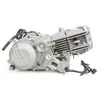 212cc, Motor Zs 212cc, Superior al Motor Daytona 190cc, Cubierta de Motor Gratis