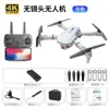 E99pro UAV plegable HD de doble cámara fotografía aérea altura fija aeronave de cuatro ejes E88PRO aeronave de control remoto K3