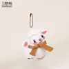 Bufanda Creativa de Felpa Llavero de Cordero Bordado Lindo Dibujo Animado Bordado Oveja del Zodiaco Colgante para Bolso de Pareja Regalo