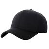 Gorra Logotipo Personalizado Gorra de Béisbol Bordado Impresión Algodón Puro Sombrilla para Hombre y Mujer Gorra con Visera para Niños y Adultos Personalización