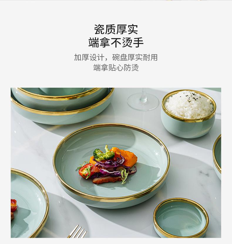 详情_14