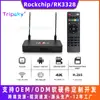 Fabricante Oem Rk3328 Android 4Gltesim Card Doble Banda Wifi4K Hd Caja de Red Set-Top Box Tv Box