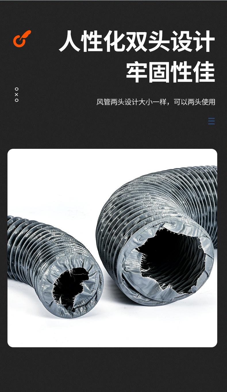 详情1_08.jpg
