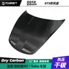 Adecuado para Porsche 911 997 Fibra de Carbono Modelo Gt3 Carbono Seco Real Carbono Húmedo Cajuela Delantera Cofre Carbono