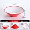 Tigela de Melamina para Macarrão Comercial, Tigela de Plástico para Sopa com Macarrão, Tigela Grande Picante para Hot Pot, Tigela Especial para Restaurante de Ramen, Louça de Melamina