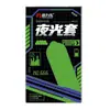Nuevo set Double Lile QQ Set Double Lile botón de púa set de botón de púa set de masajeador de dedos para juegos previos tipo aloe Dedo Set
