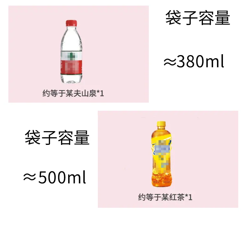 磨砂吸嘴袋_08.png