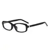 Gafas de Prescripción Estilo Coreano con Montura Cuadrada Pequeña para Hombre, Modernas y Geniales, Adecuadas para Caras Planas, Se Pueden Personalizar con Lentes de Prescripción, Anti-Luz Azul