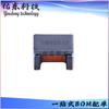 ACT45B-101-2P-TL003 pacote Filtro de modo comum SMD-1812 estoque fornecimento chip