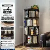 Estantería giratoria de madera maciza de 360 grados para dormitorio, mesita de noche, estante de almacenamiento, estante de almacenamiento estrecho de pie, estantería móvil