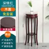 Suporte de Flores de Madeira Maciça, Suporte de Vaso de Flores em Mogno, Suporte de Chão para Sala de Estar Estilo Antigo, Varanda, Interior, Mesa de Flores Estilo Chinês Novo para Plantas Verdes e Flores