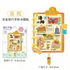 Imanes Metálicos para Refrigerador Laojunshan al por Mayor en Stock del Fabricante, Monumentos Turísticos, Productos Culturales y Creativos, Souvenirs de Ciudad de Tendencia Nacional