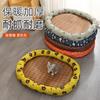 Estera de ratán de verano para gatos, nido para perros pequeños, suministros para mascotas, resistente al desgaste, nido para gatos fresco, venta al por mayor