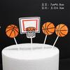 Decoração de bolo de aniversário de basquete tênis beisebol acessórios de panificação plugue de cesta ponto atacado decoração de bolo