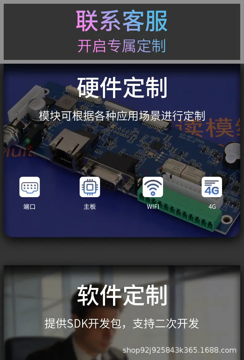 详情_05.jpg