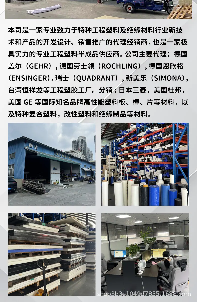 详情_12.jpg