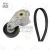 Kit de polea tensora Kit de accesorios para Buick Envision
