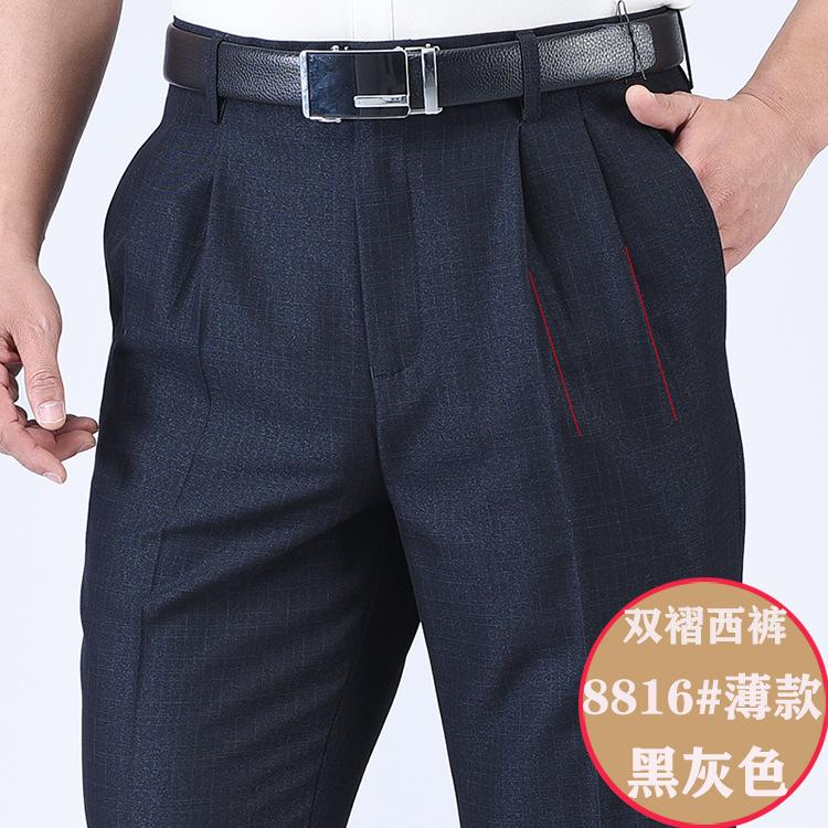 8816色.jpg