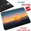 Bonito simples tamanho pequeno desenho animado divertido lavável computador pad bidimensional criativo fresco portátil jogo mouse pad