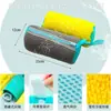 Bolsa para la colada, Bolsa de lavado anti-deformación para lavadora, Bolsa para lavar zapatos de niños, Bolsa para lavar peluches, Artículo más vendido de Amazon
