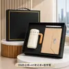 Set de Regalo Empresarial, Regalo de Taza para Oficina, Logo Personalizado, Regalo de Reunión Anual Corporativa, Regalo Práctico para Clientes, Souvenir