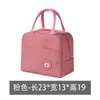 Bolsa Térmica para Almoço, Bolsa Tote para Marmita Espessa com Folha de Alumínio, Bolsa Térmica Impermeável para Trabalhadores de Escritório e Estudantes, Grande Capacidade