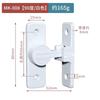 Hebilla de puerta sin perforaciones, cerradura de puerta corrediza de 90 grados, cerradura de puerta corrediza, cerradura de puerta de granero, hebilla, pestillo de puerta antirrobo, perno de puerta de inodoro