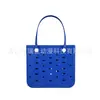 Um Essencial para Viagens de Verão à Praia na Europa e América: Bolsa de Praia de Eva, Impermeável, Grande Capacidade, Bolsa Tote Prática, Bolsa Perfurada, Essencial para Férias