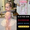 Traje de baño de niña sirena, bonito traje de baño para bebé, nuevo estilo 2023, vestido de princesa para niña, traje de baño de verano para niña.