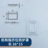 Unidad de Anillo de Alta Tensión Aislada Sólida Accesorios Ventana de Observación Botón de Desconectar/Conectar Cubierta Antipolvo Cubierta Transparente