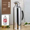 Garrafa térmica, garrafa de água isolada, uso doméstico, grande capacidade, exterior de aço inoxidável, corpo da garrafa, bolsa de água quente