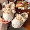 Pantuflas de algodón afelpado con estampado de leopardo y huella de gato, pantuflas de interior para mujer, diseño lindo de orejas 3D, suela gruesa, cálidas y disponibles para venta al por mayor