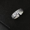 Anillo Corazón Geométrico Textura Martillada para Mujer, Diseño Moderno y Único, Anillo Abierto Nicho de Borde Ancho, Anillo Hip-Hop para Dedo Índice