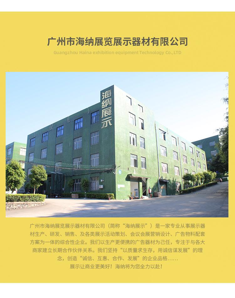 全铝试吃品尝促销展示台