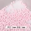 Cuentas de Arroz de Vidrio de Color Mezclado Rosa Claro Hechas a Mano DIY Collar Pulsera Aretes Colgante Material para Joyería Accesorios