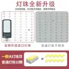 Farola LED Yaming de 220 V, impermeable, para exteriores, nueva, para zonas residenciales rurales, superbrillante, 50 W, con brazo de poste de telégrafo, lámpara de carretera