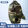 Top de trabajo de camuflaje de verano con aire acondicionado, se puede equipar con un ventilador, anti-quemaduras y resistente al desgaste, adecuado para la protección laboral de soldadores
