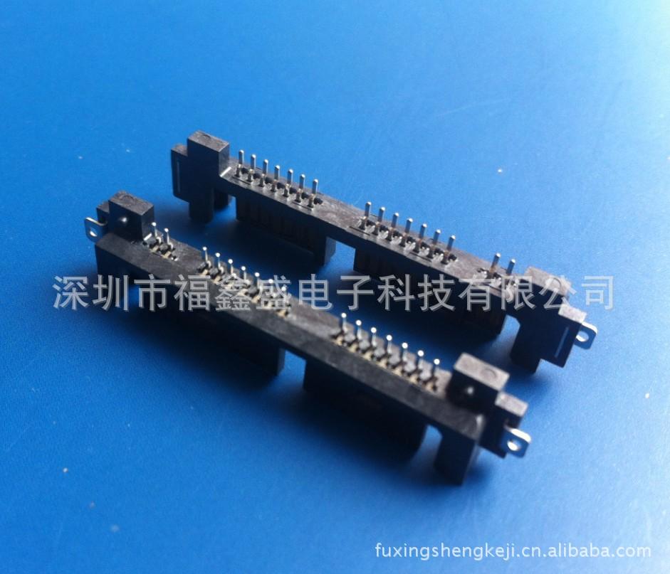 SATA7+7+2沉板SMT