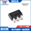 Circuito integrado de monitoreo de microprocesador original MAX823TEUK + T SOT-23-5 temporizador watchdog