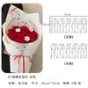 Serie de Piezas Moldeadoras para Embalaje Pequeño Ramo de Fragancia Tarjeta Moldeadora Pieza Moldeada Integrada Papel de Envoltura para Flores Materiales Florales
