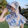 Chal de Tela de Flores de Verano Sombrero Parasol Máscara Protección para el Cuello Protector Solar Sombrero Integrado Conducción Ciclismo Sombrero de Sol de Color Floral