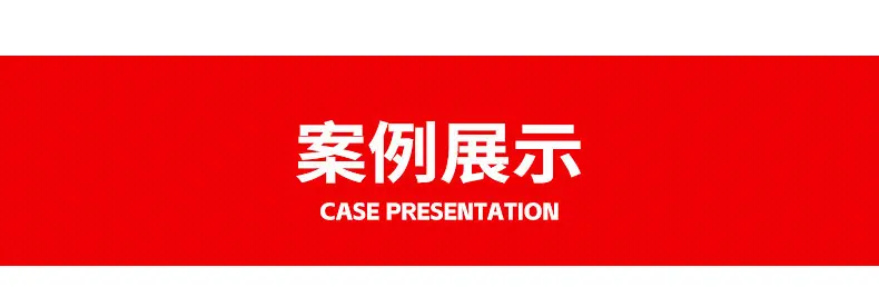 详情页版790-10000_15.jpg
