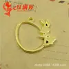Fabricante Venta al por Mayor DIY Materiales para Joyería Accesorios Borde Epoxi Base de Borde Recortado Popular Japonés