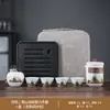 Set Navideño Personalizado, Juego de Té Tetera Retro Rima Antigua Qingshan, Juego de Preparación de Té de Lujo Ligero con Bandeja de Té, Regalo para Empresas al por Mayor