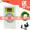 Enfriador de acuario refrigerador doméstico pequeño termostato automático enfriador de agua mini enfriador refrigeración